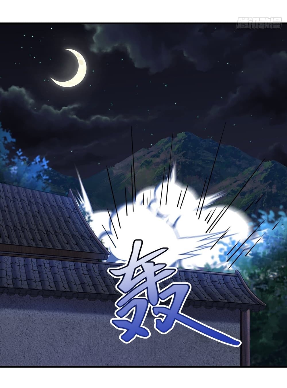 Invincible After a Hundred Years of Seclusion ตอนที่ 9 (12)